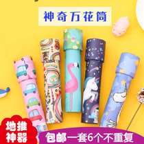 Childrens Day Students Children Birthday Gifts Creative Kindergarten Activities Small Gifts Toys Opening Prizes Toys