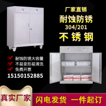 304 stainless steel filing cabinet tool cabinet short cabinet filing cabinet voucher cabinet with lock locker office cabinet