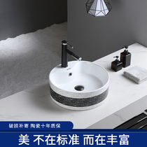 Ceramic washbasin round art basin color table basin bathroom toilet wash basin size space