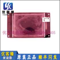 Hitachi TFT elevator color LCD display ESIM-075-GR 14816121-a spot physical shooting