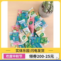 Sierra Pet Singapore happy DOGGY Golden Teddy Bulldog grind four flavors