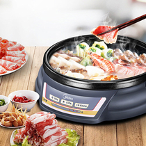 Electric stew pot l Split electric hot pot plug-in electronic wok automatic family version of small hot pot household 2-4 people separate type