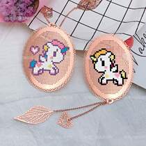 Cross Stitch Bookmark Material Bag Creative Gift Handmade Metal Bookmark YQ024 Cute Unicorn Ponies 2 models