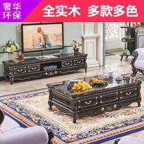 European TV cabinet Coffee table combination Modern simple Marble TV cabinet Solid wood living room Ebony light luxury all solid wood