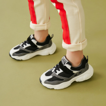 Pear small leisure girl 2021 autumn new childrens shoes Korean version of mesh sneakers boys breathable casual running shoes