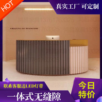 Paint paint front desk INS office desk desk company cashier counter curved bar special-shaped reception desk stainless steel