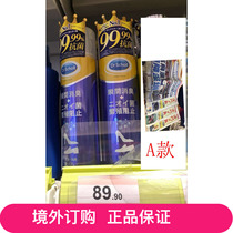 Ordering Japan Dr Scholl Shuang Jianmei Health Shoes Boots Instant Smelly Spray 150ml