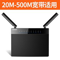 Tengda ac9 dual gigabit 1200M port high-power through-wall router Wireless home wifi intelligent dual-band 5g