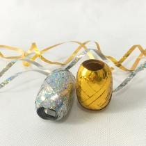 Festival balloon laser ribbon birthday party decoration balloon rope wedding cake box tie balloon rope ribbon