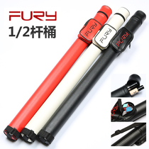 FURY1 2 pool club bar box 2 hole one strut nine ball Black 8 billiards supplies accessories billiard bar barrel