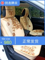 Cashmere new cushion car pure wool all-inclusive carpet short hair handmade simple car blanket car mat non-slip sheep shearing
