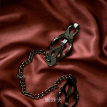 Spider milk clip sm torture tool Female slave passion tool Milk clip Training gentleman dog owner Adult sex products Husband and wife male owner