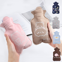 Hot water bag warm baby warm water bag plush water student cute application belly size portable mini hand warm treasure