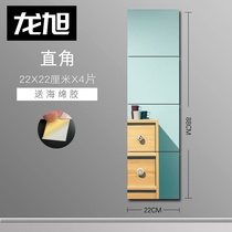 Mirror Wall self-adhesive clothes mirror paste student dormitory splicing home wall hanging full-length mirror