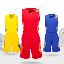 Dragon print basketball uniform mens and womens dragon boat dragon boat competition suit rowing dragon boat custom suit team uniform printing number Group purchase