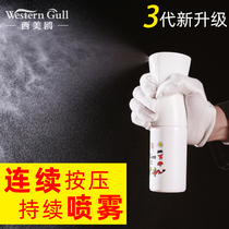 Spray bottle alcohol disinfection cleaning special ultra-fine atomized spray bottle makeup water empty bottle small spray bottle hair spray bottle