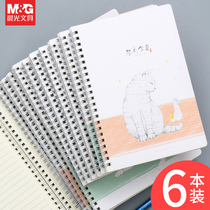 Morning light circle notebook simple ins wind students with b5 notepad Cute girl heart book hand ledger girls section college students literary and art small fresh simple plastic cover diary