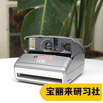 Paoli to 600 Department of one600 Mexico Tecate Commemorate Edition Spot