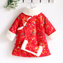 Childrens happy baby celebration Chinese New Year Chinese ancient style Tang dress cheongsam Big Red Girl girl girl cotton cotton suit