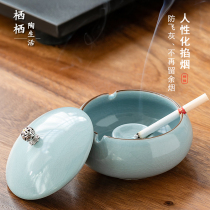 Ashtray fashion creative personality home living room office trend seal self-extinguishing retro ceramic custom with lid