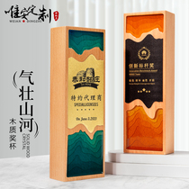 Creative wooden crystal trophy customized annual meeting event champion outstanding employee award commemorative solid wood trophy customization