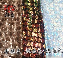 Coffee snow white Champagne dazzle gold Light blue gold size grape sequin clothing Dress bead fabric Sequin cloth