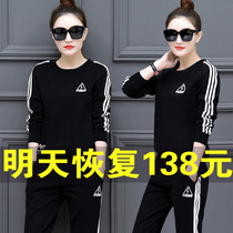 2021 Spring and Autumn New Korean womens sportswear suit suit womens casual long sleeve slim sweater two-piece tide