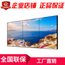 49 55 inch Samsung HD LCD splicing screen seamless security monitoring TV Wall led seamless 4K display