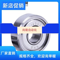 Import NMB bearings linear cutting guide wheel bearings 623ZZ 624ZZ 625 626Z 626Z 628Z 628Z