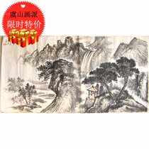 Yu Shan Pictorial Virtuoso Wu Liang Bao three thousand Feet Banner Country Painting Landscape Painting Real Miraculously Hand-painted Living Room Tea Room Book House Painting