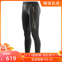 Clearance spot SKINS SKINS SKINS SKINS gradient compression pants running fitness tight black trousers women A400