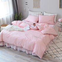 Korean Version Brief Lace Florian Lace Full Cotton Princess Wind Bed Skirt Four Pieces Double Quilt Cover Pure Cotton 1 8m Bedding