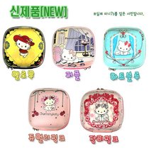 Popularity beat up with an imaging mini-camera Mini special burger to contain yellow fluorescent green pink 123 packets