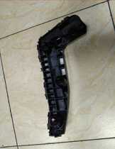 Applicable 14 15 16 17 18 Ralink front bumper bracket front bumper buckle Ralink front bumper bracket original