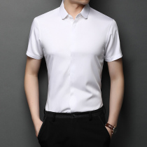  GERTOP summer mens shirt short-sleeved solid color shirt free ironing business