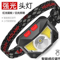 Induction headlamp Ultra-long battery life Multi-function hook fish work charging headband white light ultra-lightweight portable miner camping