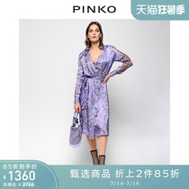 PINKO Spring and summer womens snake print dress 1B13JU7444