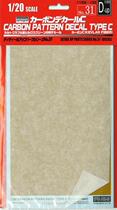 Fujimi carbon fiber water sticker C Kevlar fiber 11192
