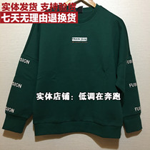 361 womens pullover sweater new 2020 winter casual fashion warm womens sports top 562O44814