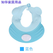 Childrens shampoo hair belt hat shampoo leak-proof middle-aged childrens children waterproof cap ear protection 1-10-year-old home