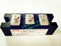 Shanghai Chaohe rectifier module MDC-160A 1600V quality package with spot factory direct sales