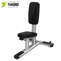 Commercial dumbbell stool professional flat stool push shoulder stool triceps shoulder push training chair right angle stool fitness equipment