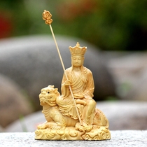 Boxwood carved mount Jizo King Buddha statue ornament solid wood carved mahogany home decorations living room crafts