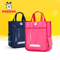  Babu bean tutoring bag for primary school students portable school bag childrens shoulders oblique cross carrying book bag boys extracurricular tutoring bag women