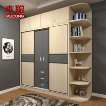 Nordic Wardrobe Pushdoor Minimalist Modern Bedroom Wardrobe Moving Door Sliding Door Closet Combined Multifunctional Storage Wardrobe