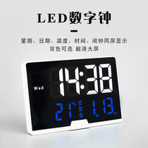 LED electronic clock alarm clock large scale screen temperature