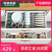 Yichi pull basket 304 stainless steel kitchen cabinet custom shallow cabinet bowl basket drawer-style pots and dishes tool storage basket