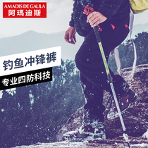 Ahmadis Punching Pants Mens Glint Thickened Winter Outdoor Warm Ski Pants Windproof Waterproof Fishing Soft Shell Pants