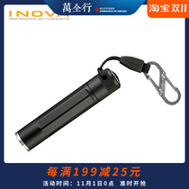 USA Novartis INOVA XS strong light long-range LED mini highlight flashlight lighting