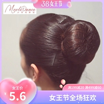 Professional ballet disc head special invisible head net hair net